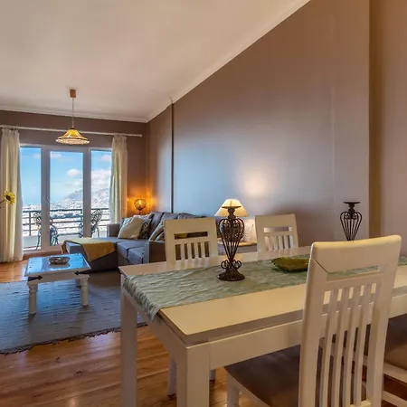 Apartman Atlantic Ocean By Madeira